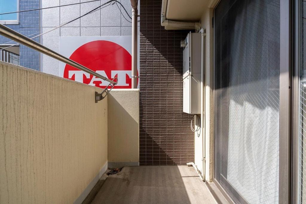 Anri Kitadume Osaka Castle公寓 外观 照片