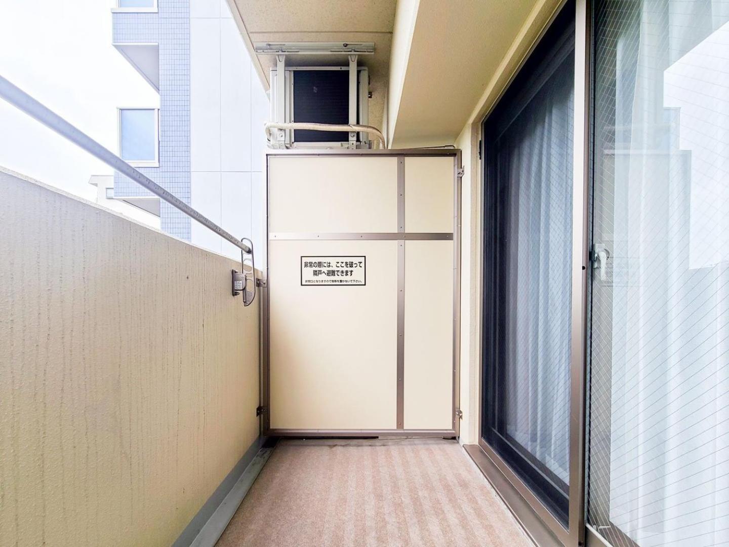 Anri Kitadume Osaka Castle公寓 外观 照片