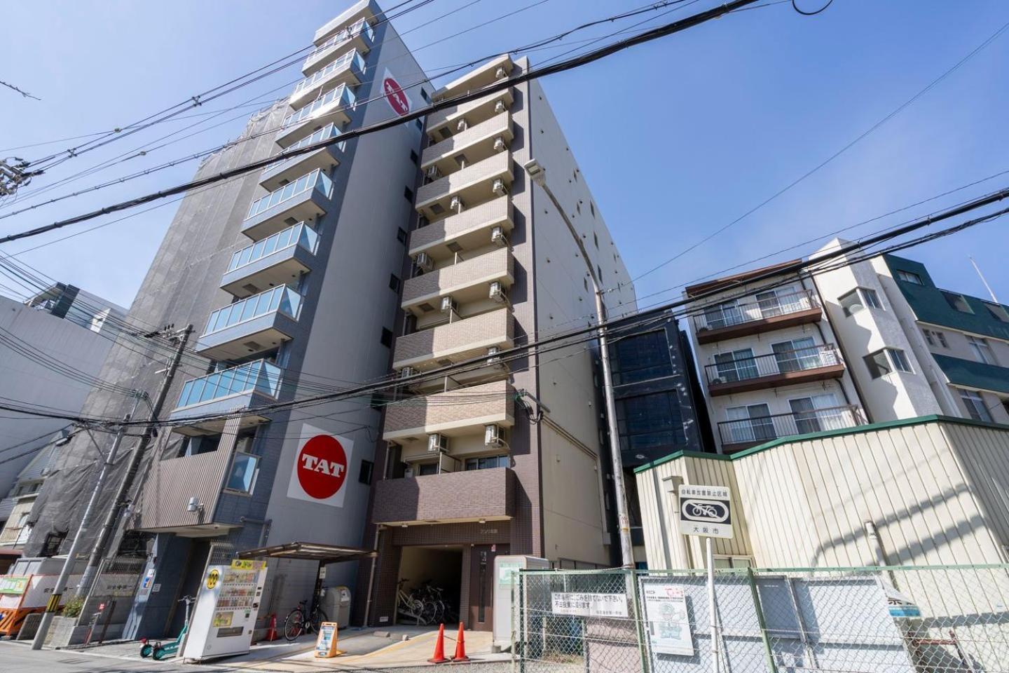 Anri Kitadume Osaka Castle公寓 外观 照片
